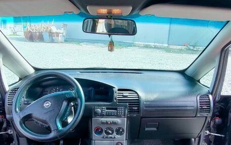 Opel Zafira A рестайлинг, 2003 год, 370 000 рублей, 7 фотография