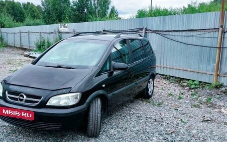 Opel Zafira A рестайлинг, 2003 год, 370 000 рублей, 4 фотография