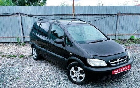 Opel Zafira A рестайлинг, 2003 год, 370 000 рублей, 21 фотография