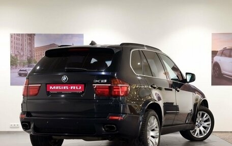 BMW X5, 2012 год, 1 940 000 рублей, 4 фотография
