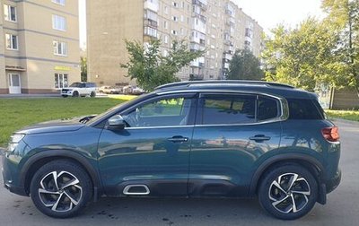 Citroen C5 Aircross I, 2020 год, 1 900 000 рублей, 1 фотография