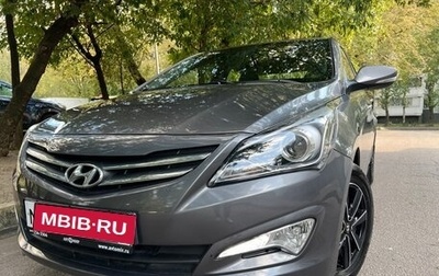 Hyundai Solaris II рестайлинг, 2016 год, 1 159 000 рублей, 1 фотография