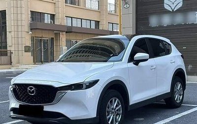 Mazda CX-5 II, 2025 год, 2 850 000 рублей, 1 фотография