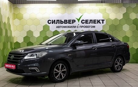 Lifan Solano II, 2018 год, 670 000 рублей, 1 фотография