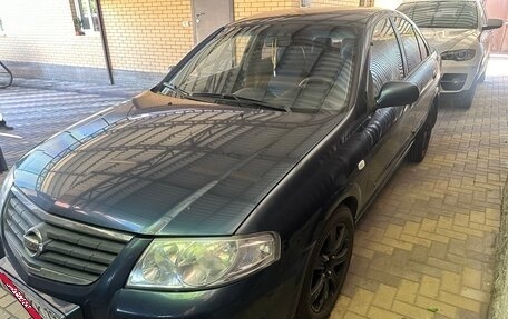 Nissan Almera Classic, 2006 год, 480 000 рублей, 1 фотография