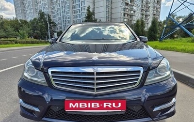 Mercedes-Benz C-Класс, 2012 год, 1 350 000 рублей, 1 фотография