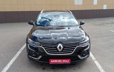 Renault Talisman, 2017 год, 1 650 000 рублей, 1 фотография