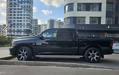 Dodge RAM IV, 2014 год, 3 800 000 рублей, 1 фотография