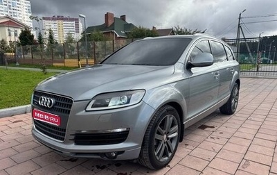 Audi Q7, 2008 год, 1 390 000 рублей, 1 фотография