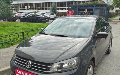Volkswagen Polo VI (EU Market), 2016 год, 735 000 рублей, 1 фотография