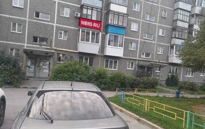 Mazda 6, 2007 год, 700 000 рублей, 1 фотография