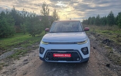 KIA Soul III, 2020 год, 1 450 000 рублей, 1 фотография