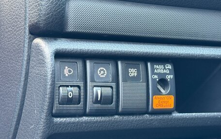 Mazda 6, 2007 год, 580 000 рублей, 20 фотография