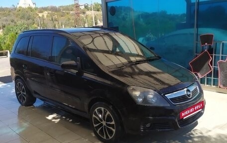 Opel Zafira B, 2007 год, 650 000 рублей, 5 фотография