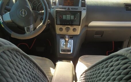 Opel Zafira B, 2007 год, 650 000 рублей, 23 фотография