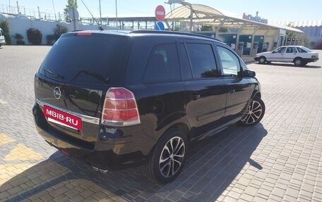 Opel Zafira B, 2007 год, 650 000 рублей, 17 фотография