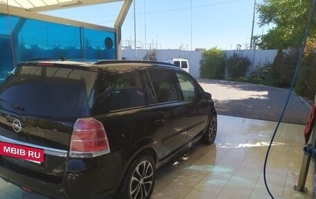 Opel Zafira B, 2007 год, 650 000 рублей, 12 фотография