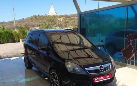 Opel Zafira B, 2007 год, 650 000 рублей, 2 фотография