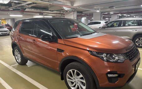 Land Rover Discovery Sport I рестайлинг, 2018 год, 2 500 000 рублей, 2 фотография