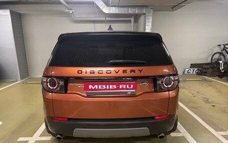 Land Rover Discovery Sport I рестайлинг, 2018 год, 2 500 000 рублей, 5 фотография