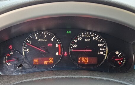 Nissan Pathfinder, 2013 год, 2 050 000 рублей, 12 фотография