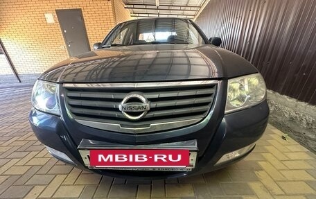 Nissan Almera Classic, 2006 год, 480 000 рублей, 3 фотография