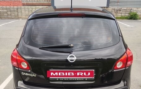 Nissan Qashqai, 2008 год, 910 000 рублей, 4 фотография