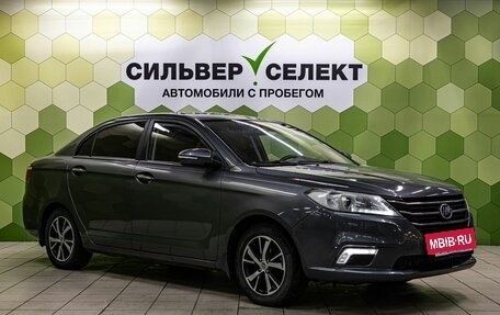 Lifan Solano II, 2018 год, 670 000 рублей, 5 фотография
