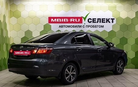 Lifan Solano II, 2018 год, 670 000 рублей, 2 фотография