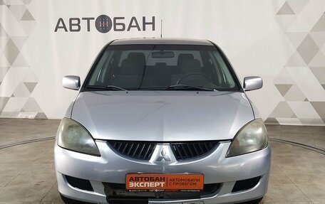 Mitsubishi Lancer IX, 2004 год, 249 000 рублей, 2 фотография