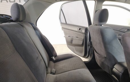Mitsubishi Lancer IX, 2004 год, 249 000 рублей, 17 фотография