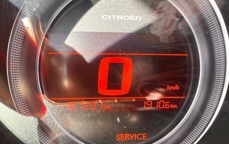 Citroen C4 II рестайлинг, 2012 год, 580 000 рублей, 8 фотография