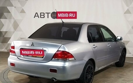 Mitsubishi Lancer IX, 2004 год, 249 000 рублей, 3 фотография