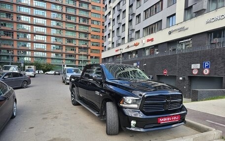 Dodge RAM IV, 2014 год, 3 800 000 рублей, 2 фотография