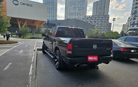 Dodge RAM IV, 2014 год, 3 800 000 рублей, 3 фотография