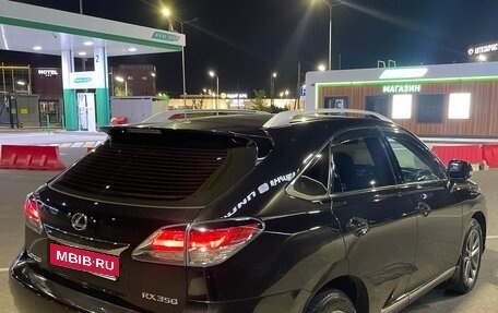 Lexus RX III, 2014 год, 2 950 000 рублей, 7 фотография