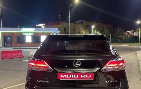 Lexus RX III, 2014 год, 2 950 000 рублей, 8 фотография