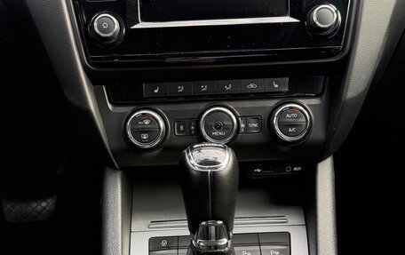 Skoda Octavia, 2016 год, 1 600 000 рублей, 30 фотография