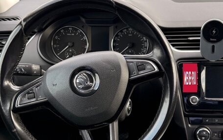 Skoda Octavia, 2016 год, 1 600 000 рублей, 26 фотография
