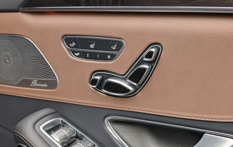 Mercedes-Benz S-Класс, 2018 год, 6 380 000 рублей, 13 фотография