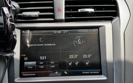 Ford Mondeo V, 2015 год, 1 450 000 рублей, 8 фотография