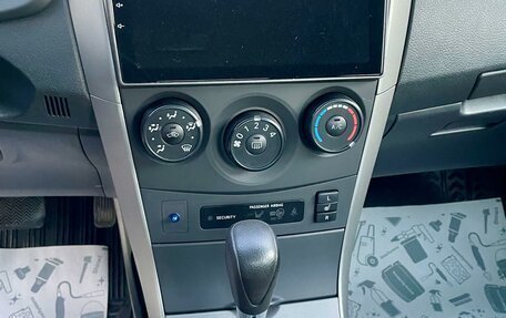 Toyota Corolla, 2007 год, 949 000 рублей, 14 фотография
