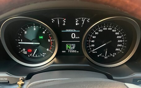 Toyota Land Cruiser 200, 2012 год, 4 971 000 рублей, 3 фотография