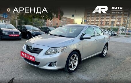 Toyota Corolla, 2007 год, 949 000 рублей, 5 фотография