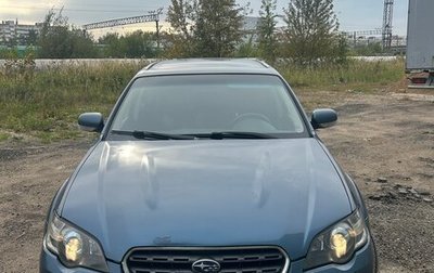 Subaru Outback III, 2004 год, 650 000 рублей, 1 фотография