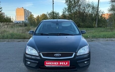 Ford Focus II рестайлинг, 2007 год, 490 000 рублей, 1 фотография