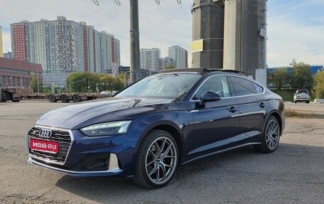 Audi A5, 2021 год, 4 110 000 рублей, 1 фотография