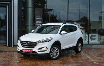 Hyundai Tucson III, 2017 год, 1 745 000 рублей, 1 фотография