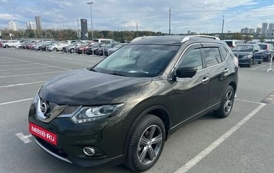 Nissan X-Trail, 2018 год, 1 999 000 рублей, 1 фотография