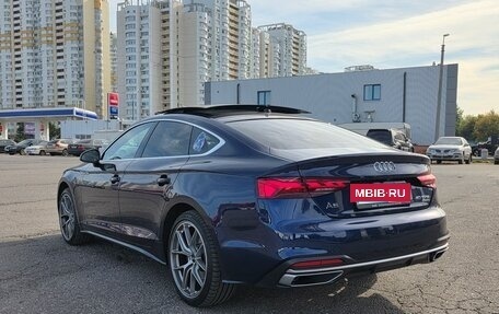 Audi A5, 2021 год, 4 110 000 рублей, 6 фотография